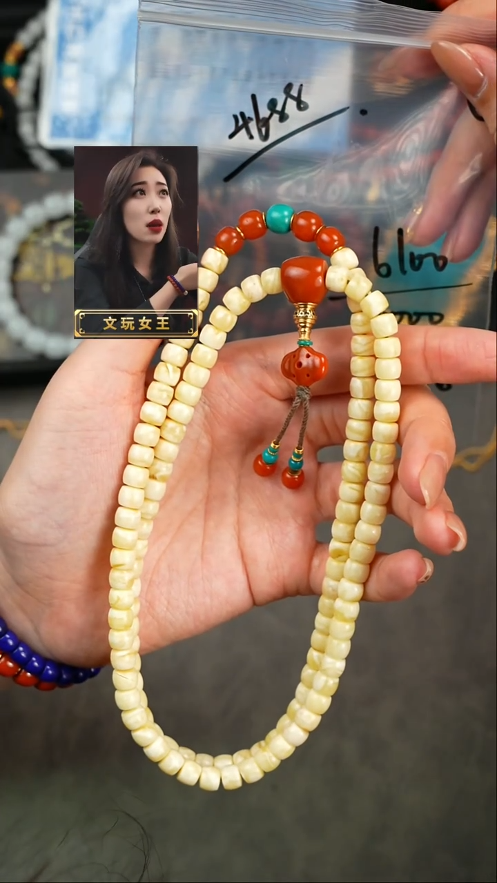 【闪购商品】蜜蜡手串未镶嵌遇见匠心品质回血