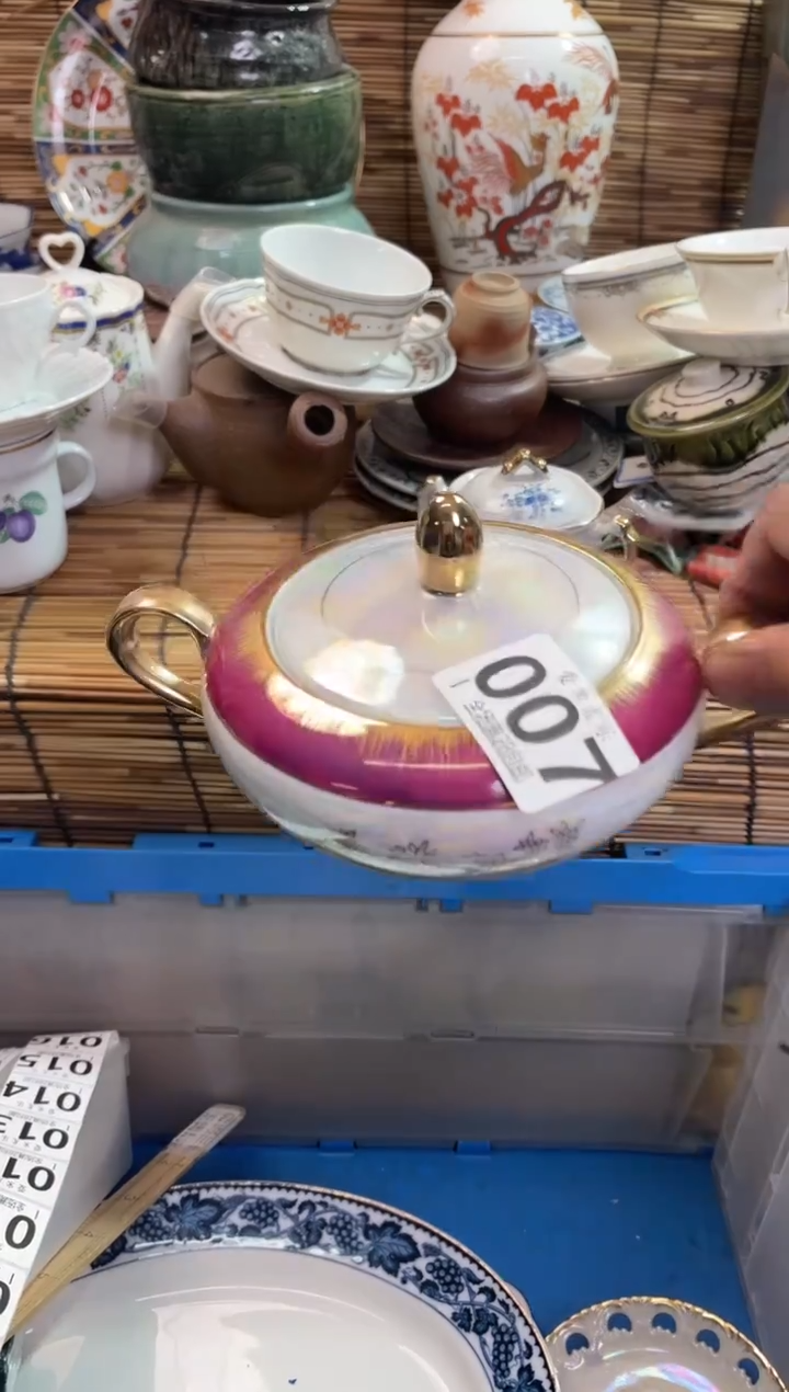 飞***年全场满28包邮，陶瓷茶具瓷器