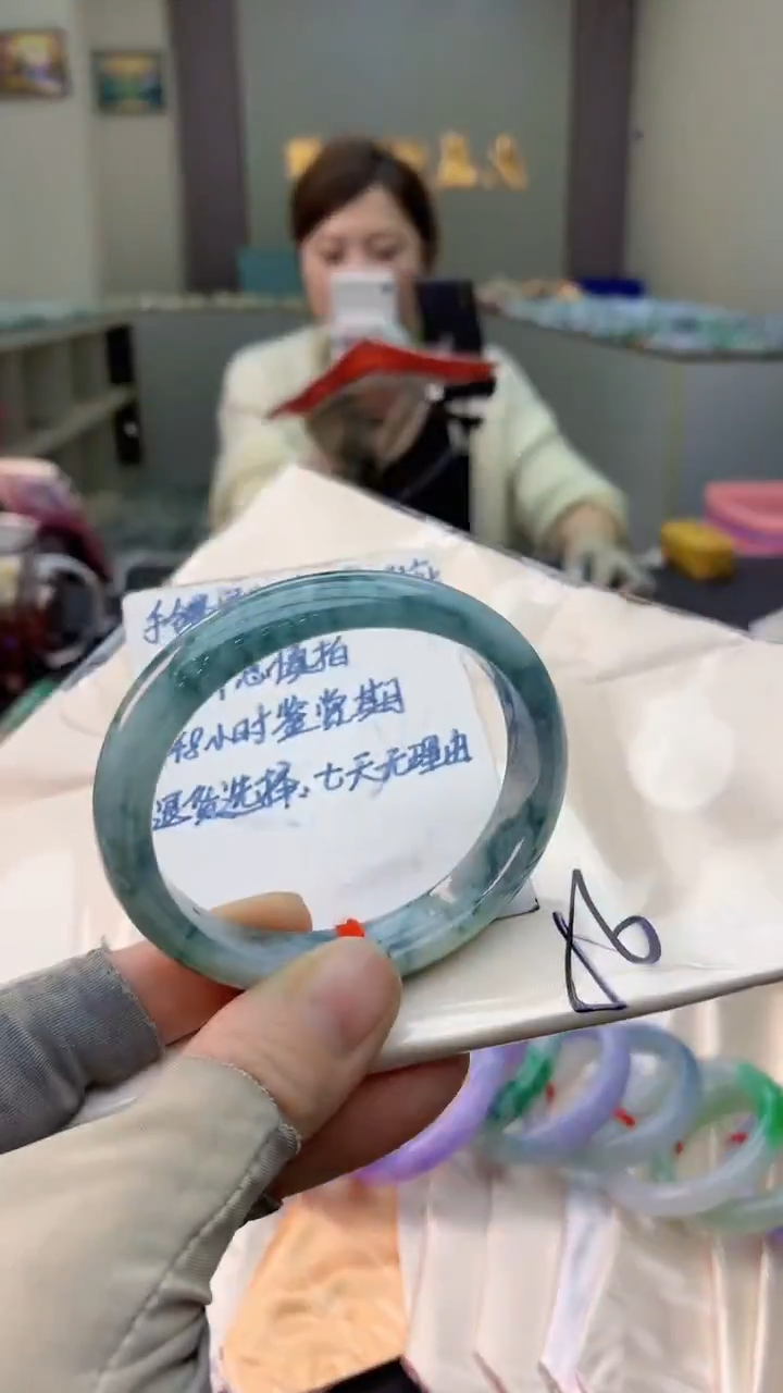 未镶嵌手镯翡翠0802664320
