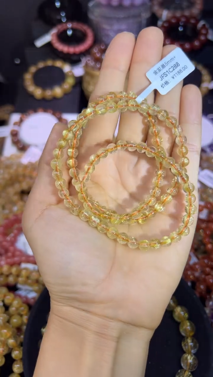 未镶嵌手串水晶金发晶三圈5mm+