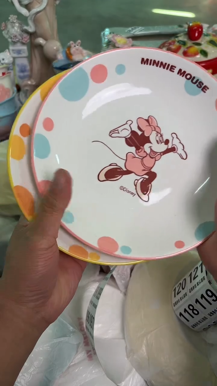 瓷片095默认微瑕15包邮库存1件