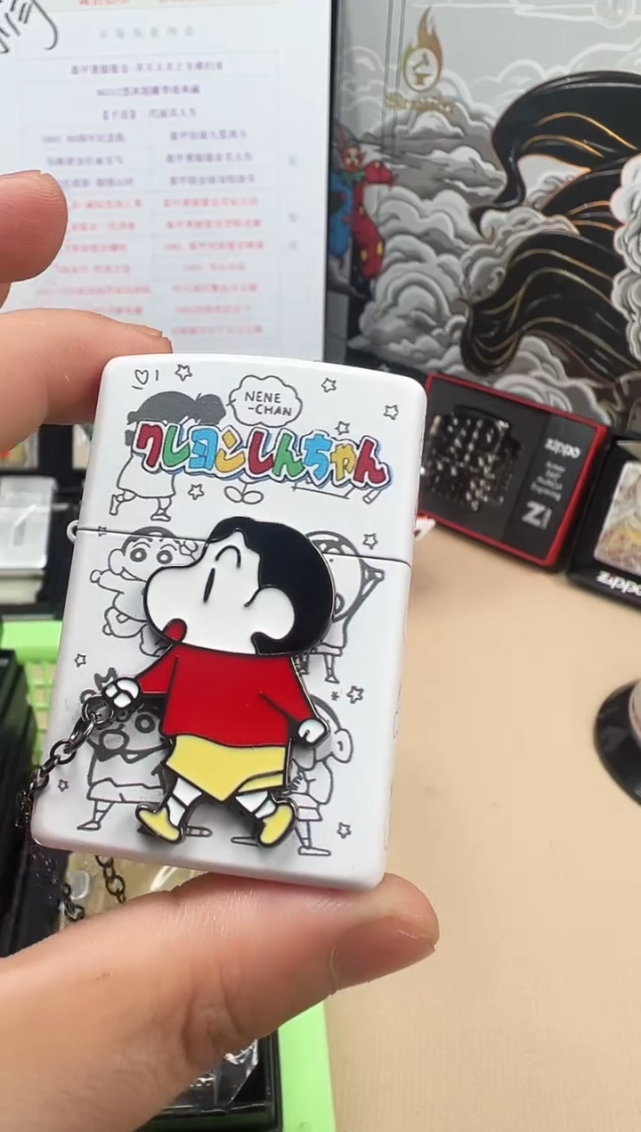 铜ZIPPO 蜡笔小新-