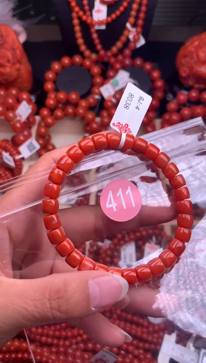 【闪购商品】南红玛瑙珠宝奇石未镶嵌411-7