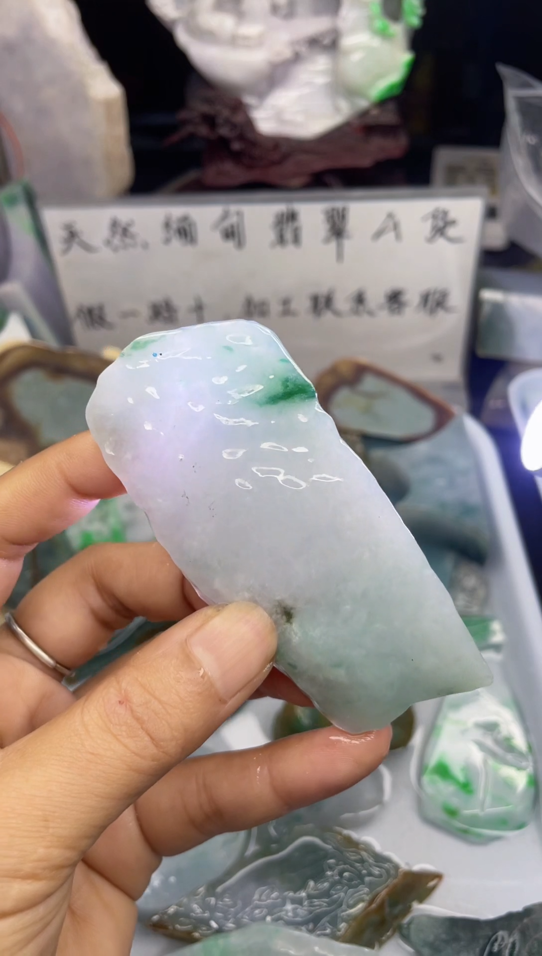 未镶嵌定制翡翠天然缅甸翡翠A货