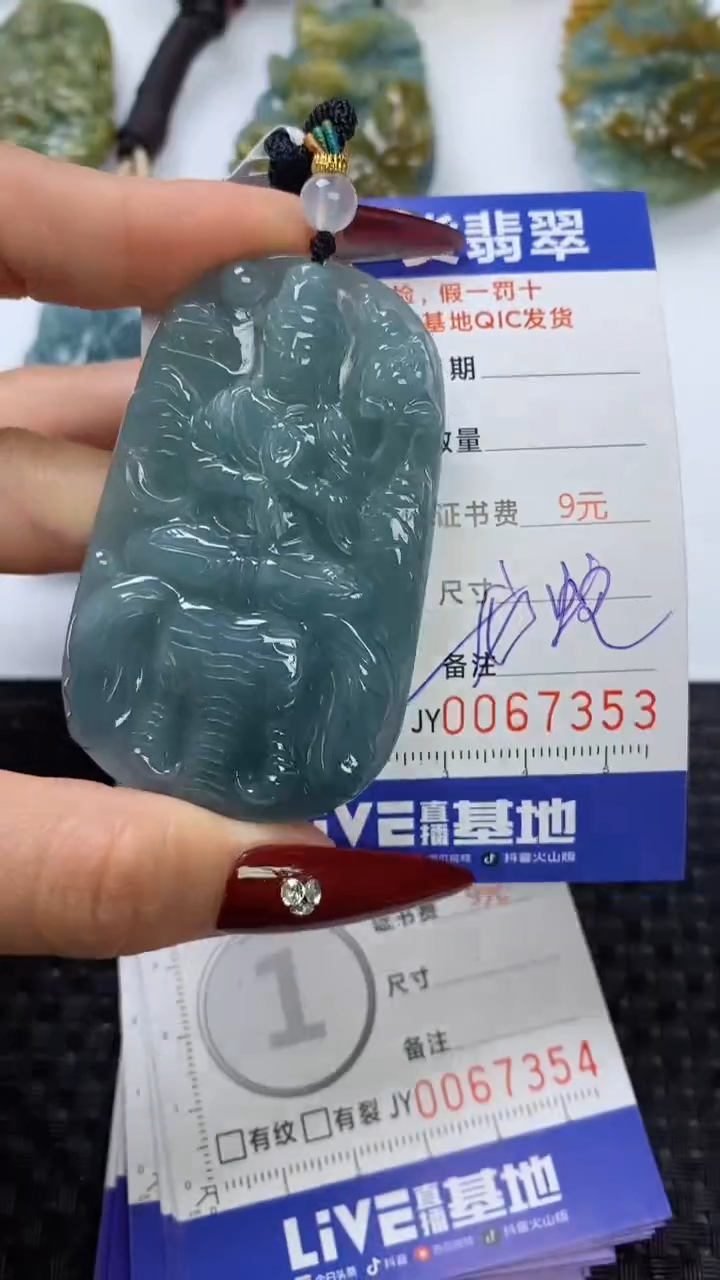 【闪购商品】翡翠颈饰未镶嵌111111111111111