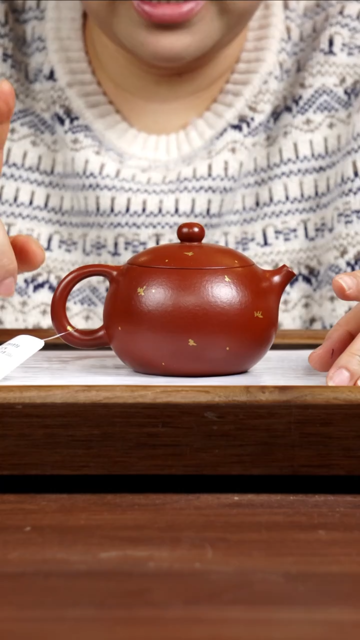 【闪购商品】紫砂茶壶大红袍西施330CC