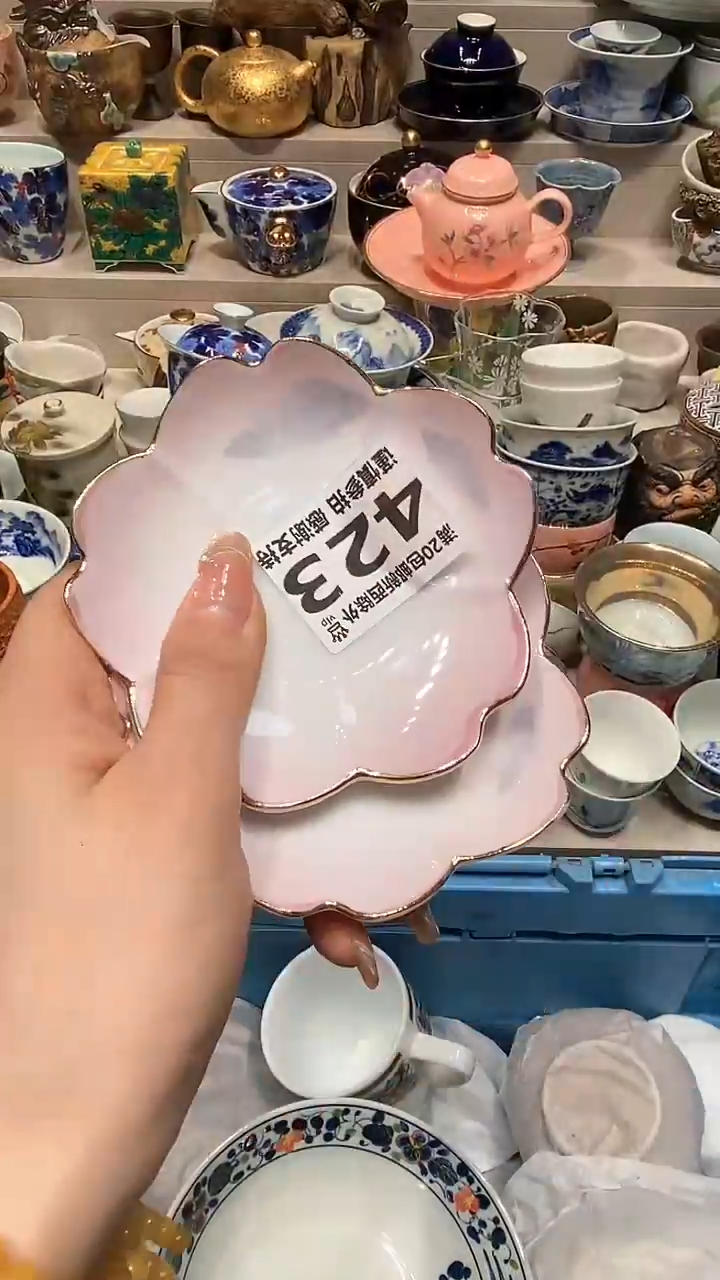 【闪购商品】龙弟嘎嘎漏的啊啊啊啊