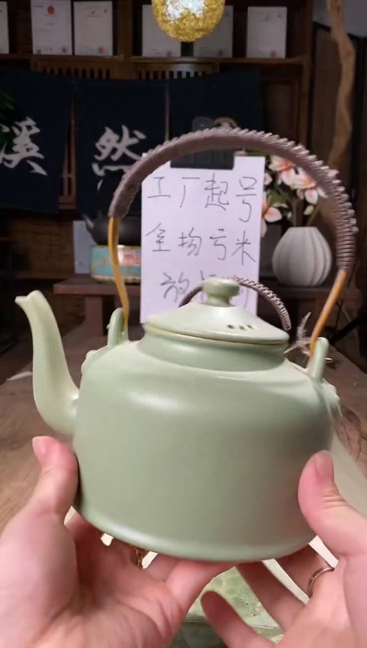103复古煮水壶绿色