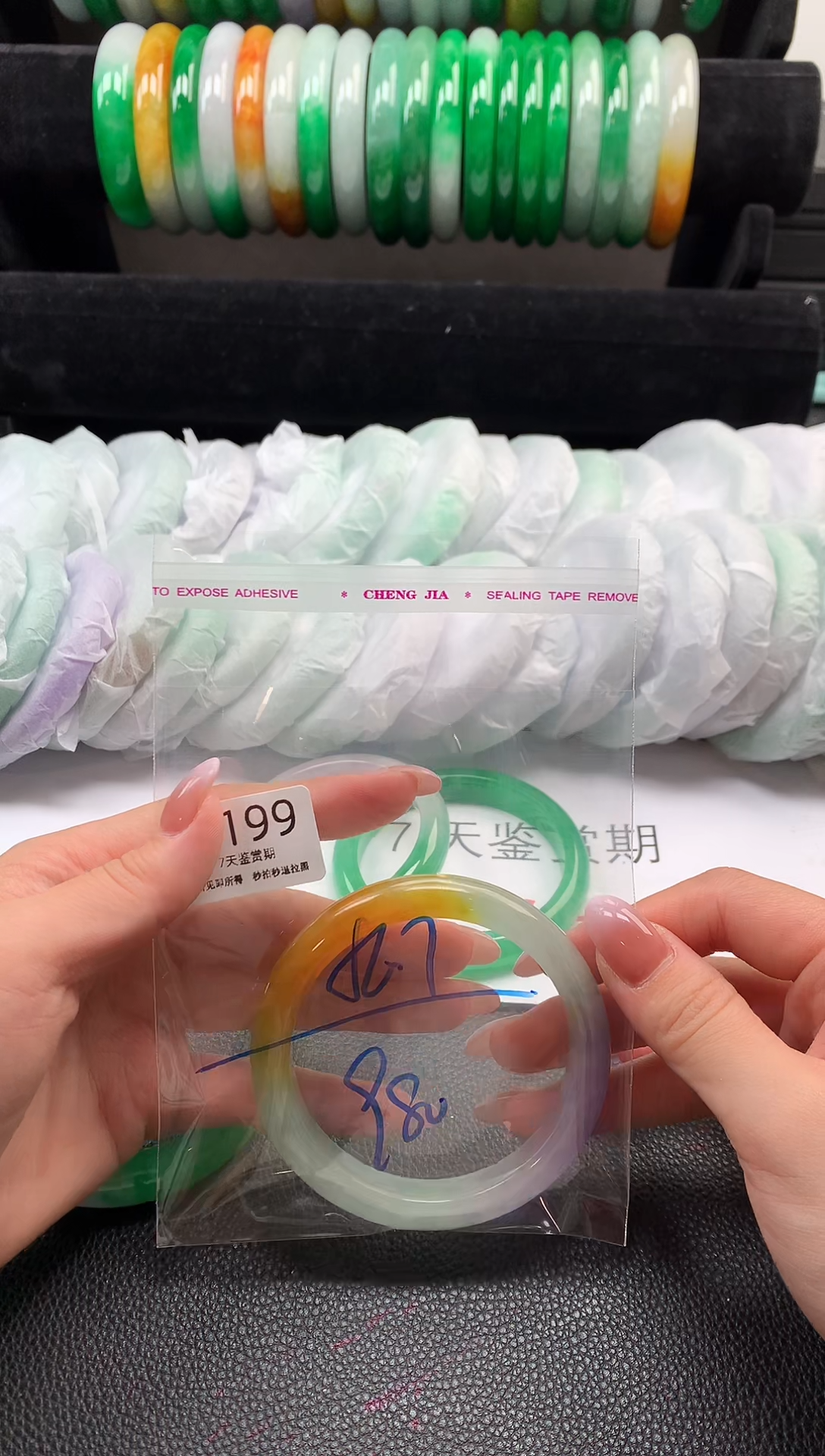 无非金属所见即所得  时尚手镯 7天鉴赏期