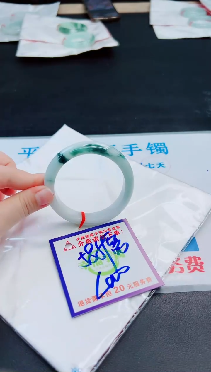 未镶嵌手镯翡翠天然缅甸翡翠A货！A货！A货！A货！A货！