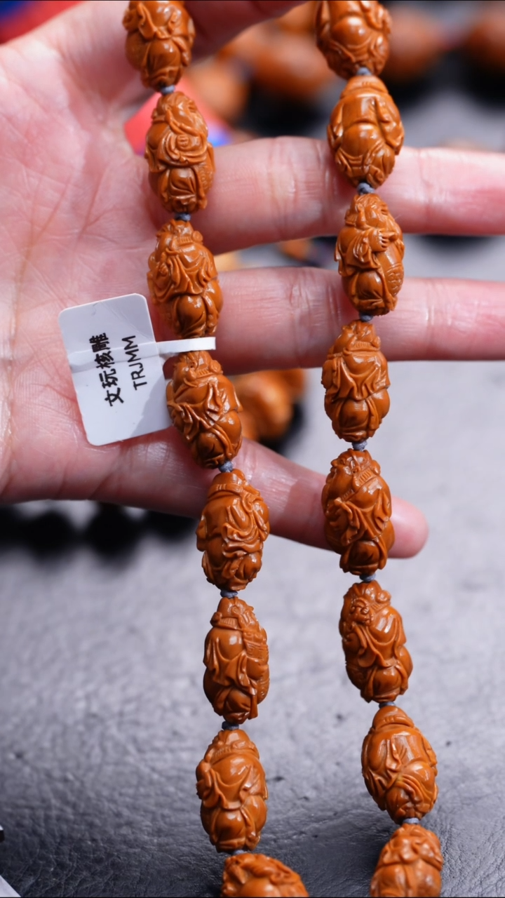 【闪购商品】橄榄核吊坠橄榄核