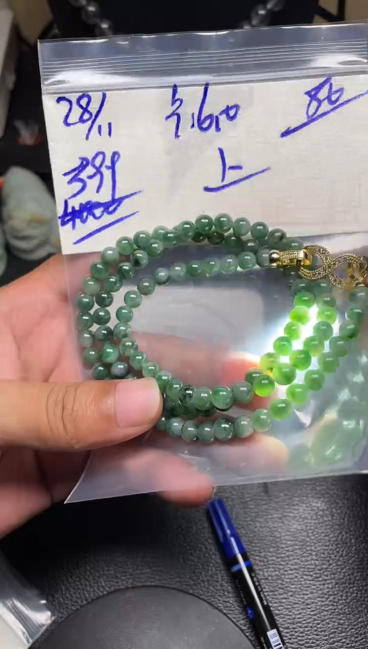 未镶嵌定制翡翠1