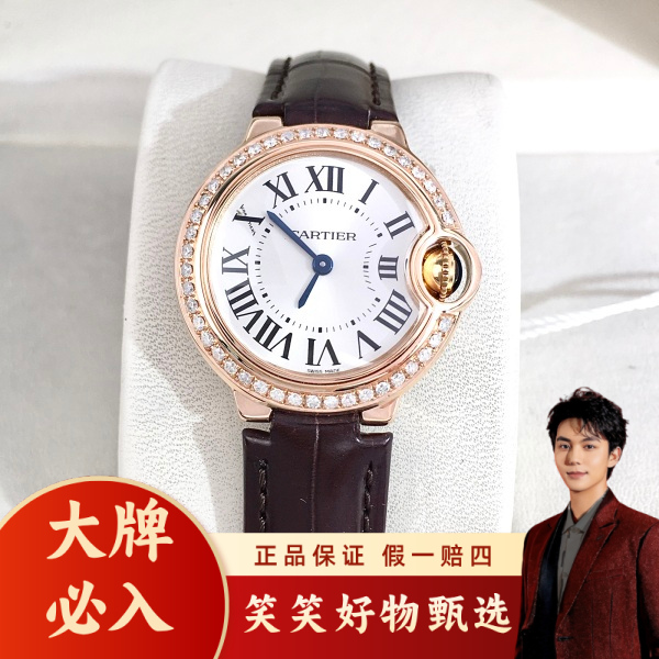 卡地亚/石英表/表径28/S275250116001/250130LK0025