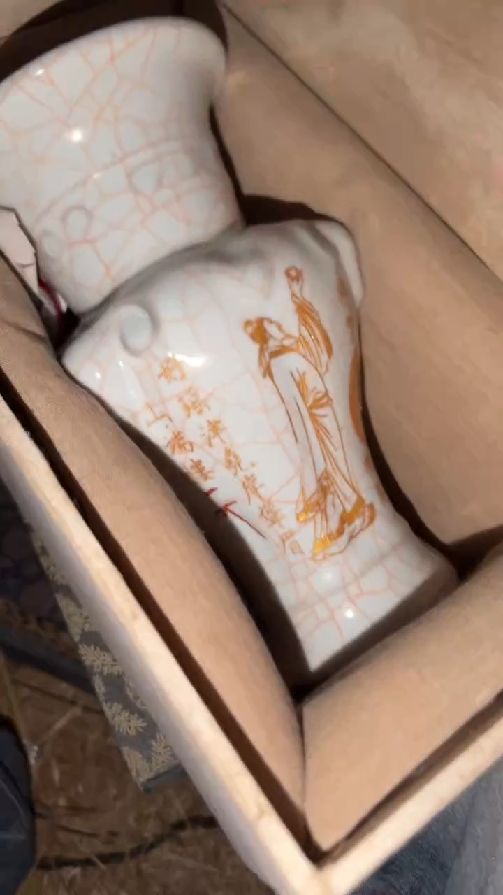 陶瓷闪购商品高端专用连