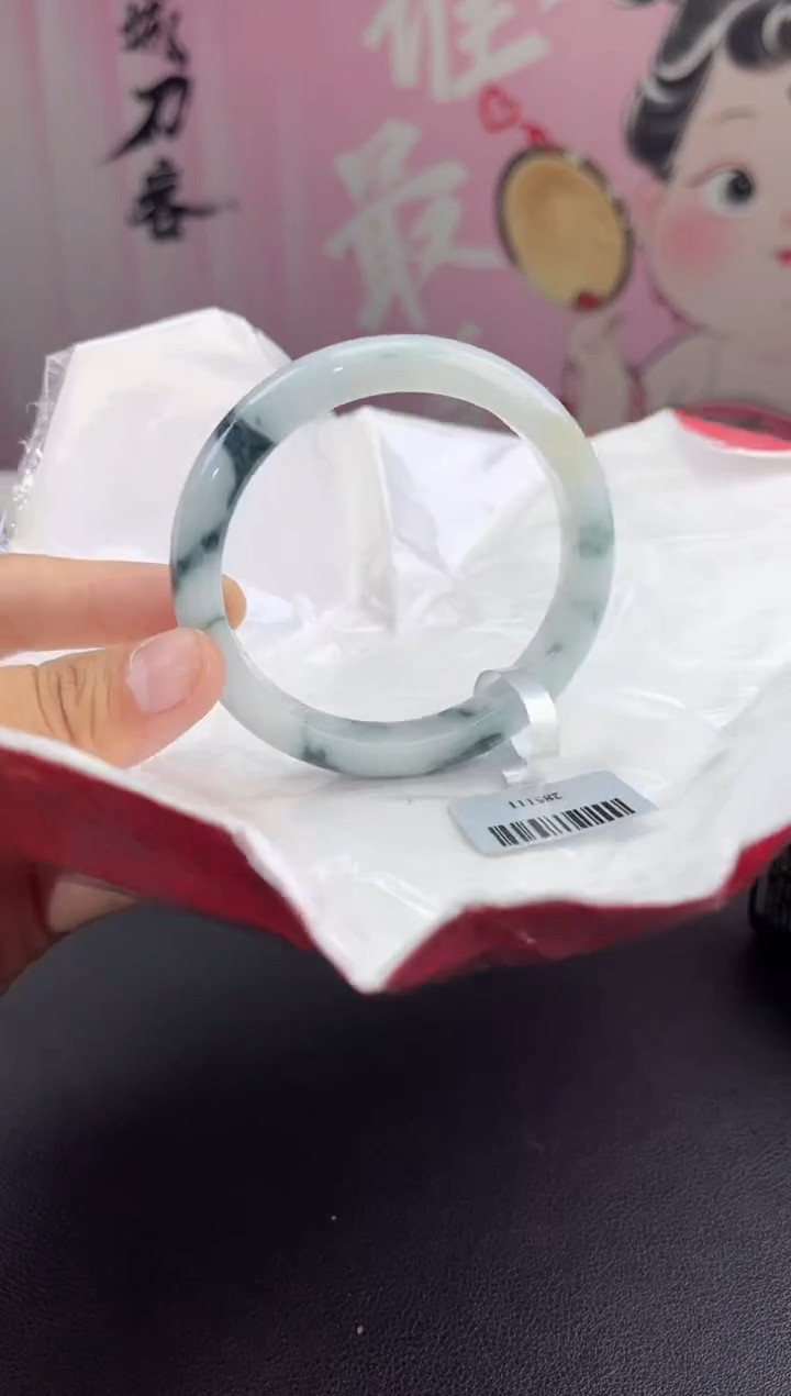 【闪购商品】翡翠手镯未镶嵌翡翠手镯5