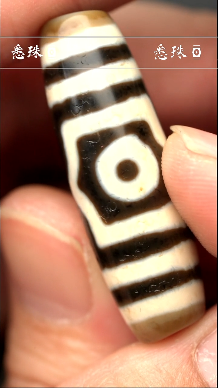 【闪购商品】-至纯系列- 手工台珠 超顶 金刚三