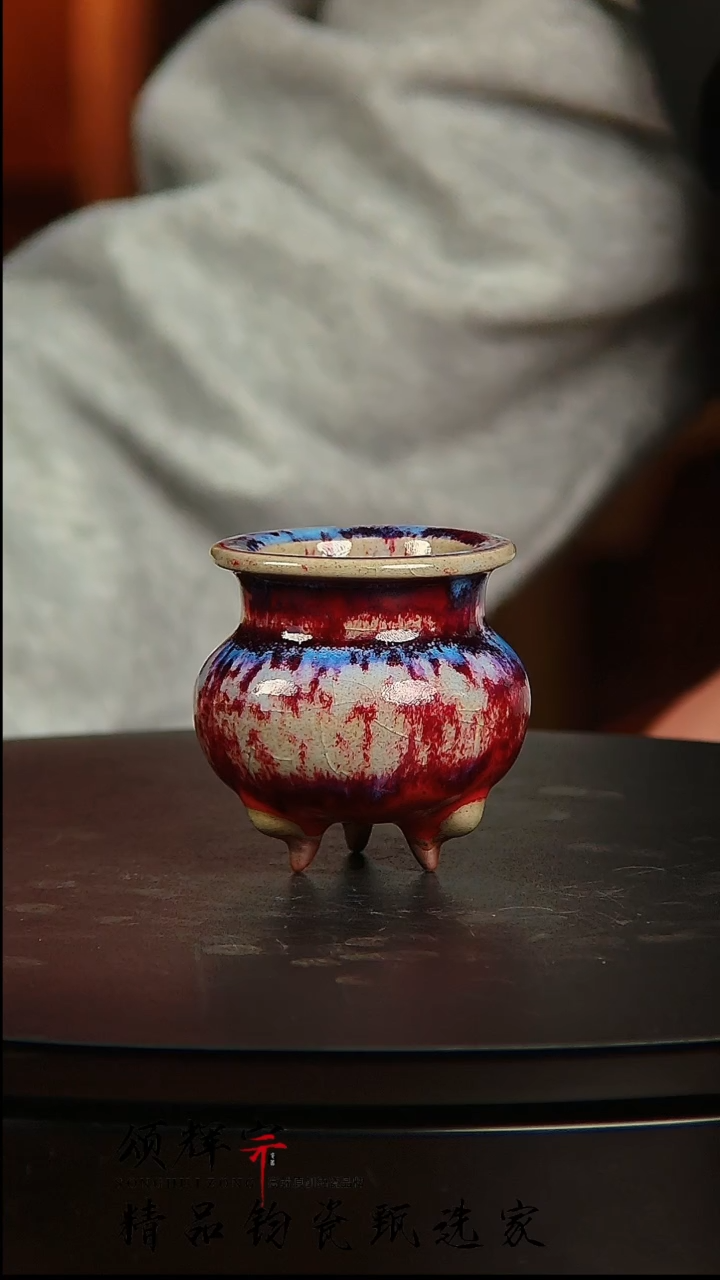 【闪购商品】瓷片宋代五大名窑钧瓷作品001