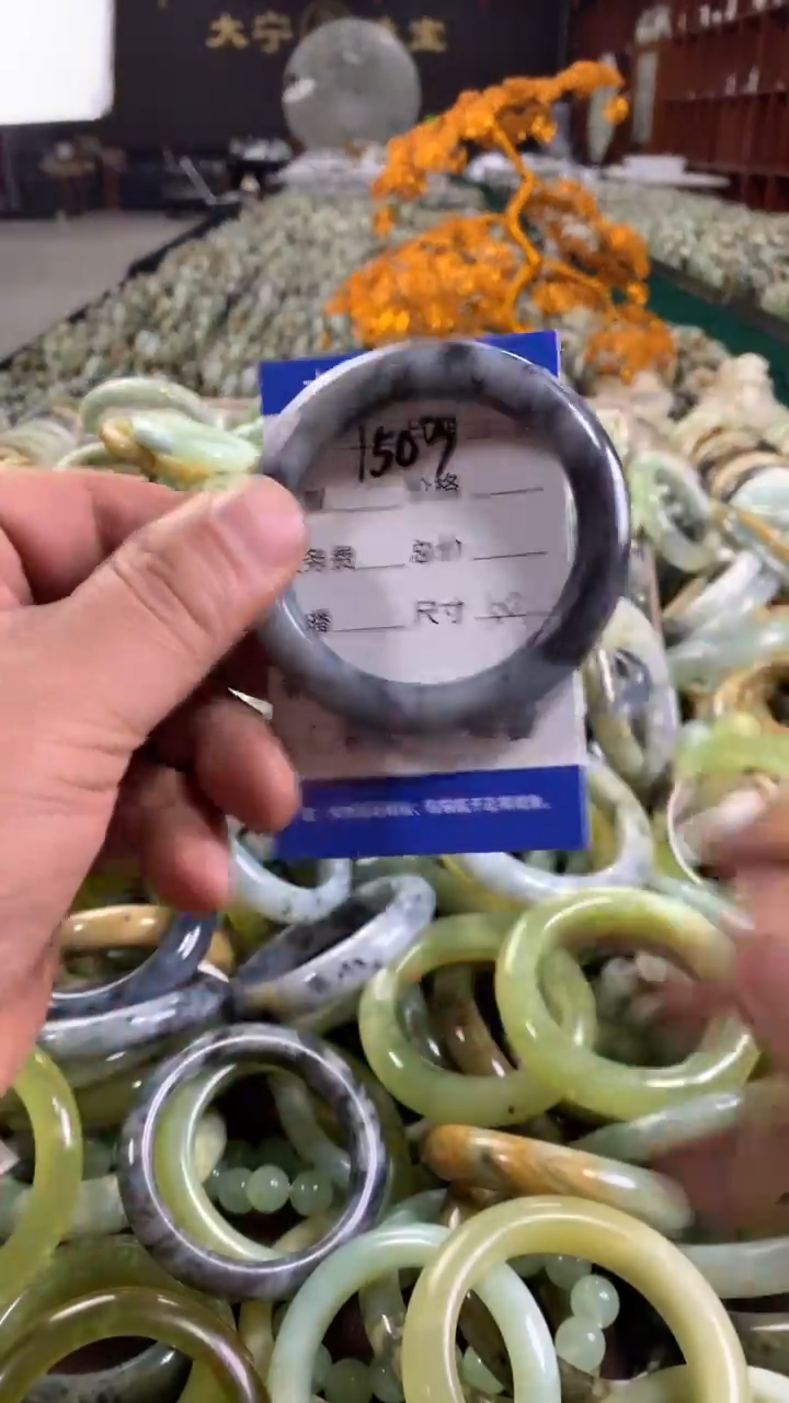 未镶嵌蛇纹石玉手镯1503