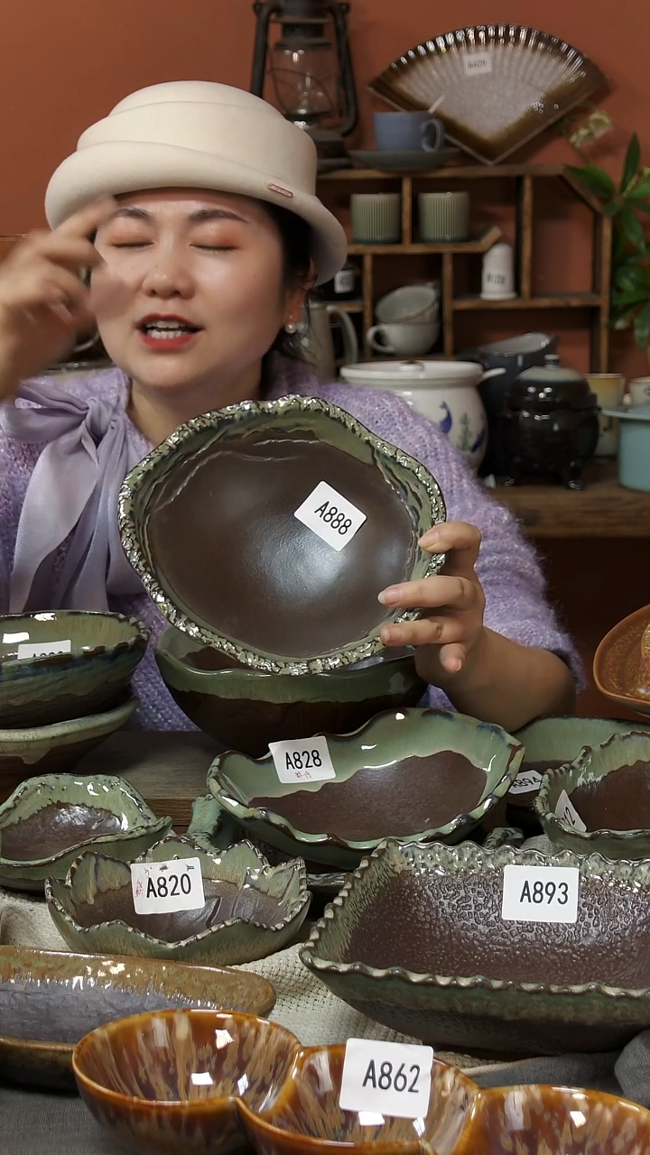 陶瓷A888 一只红泥异形元宝碗21*6微瑕