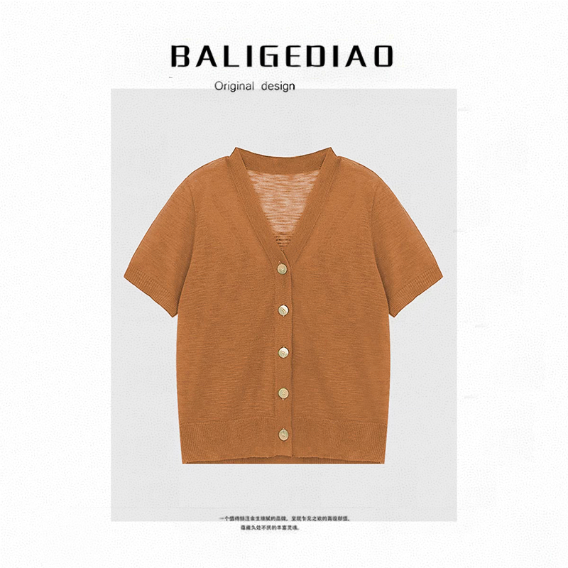 【小确幸】夏季薄款百搭竹节肌理V领针织开衫250105