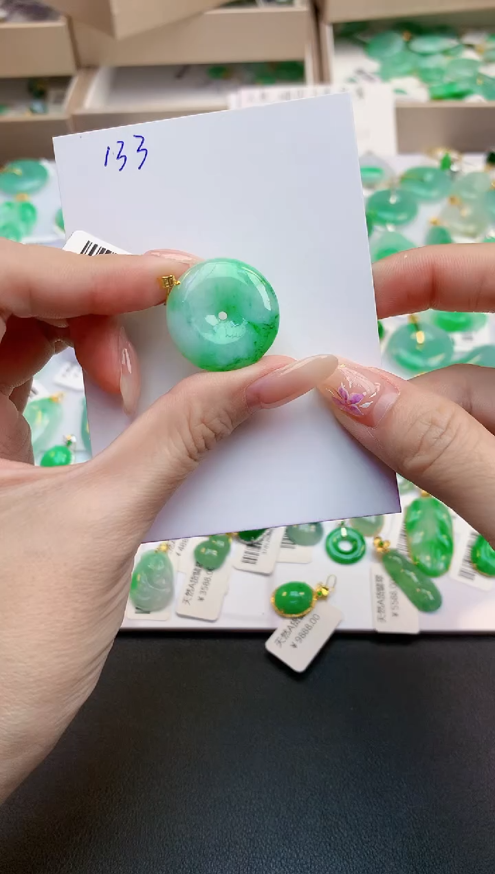 颈饰18K金镶嵌翡翠天然缅甸A货翡翠