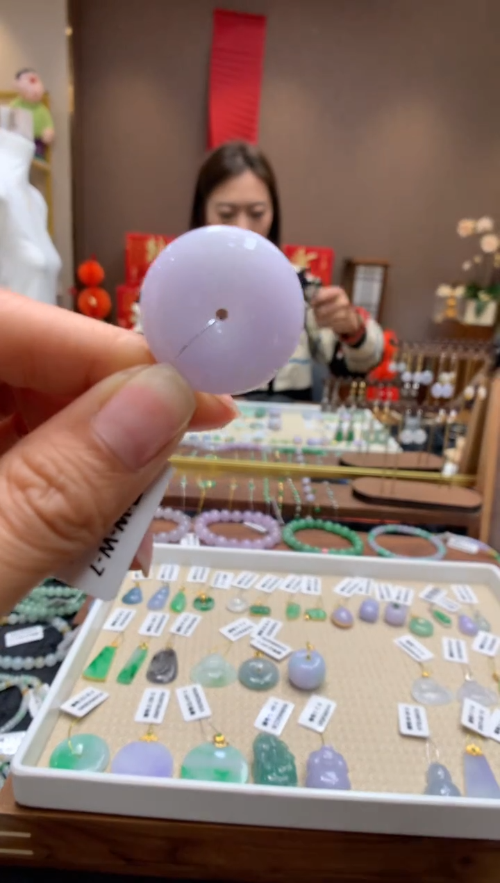 【闪购商品】翡翠颈饰未镶嵌平安扣