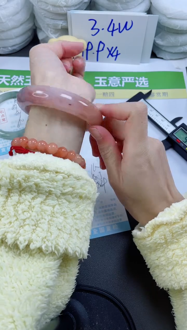 【闪购商品】石英质玉手镯未镶嵌160-58.5