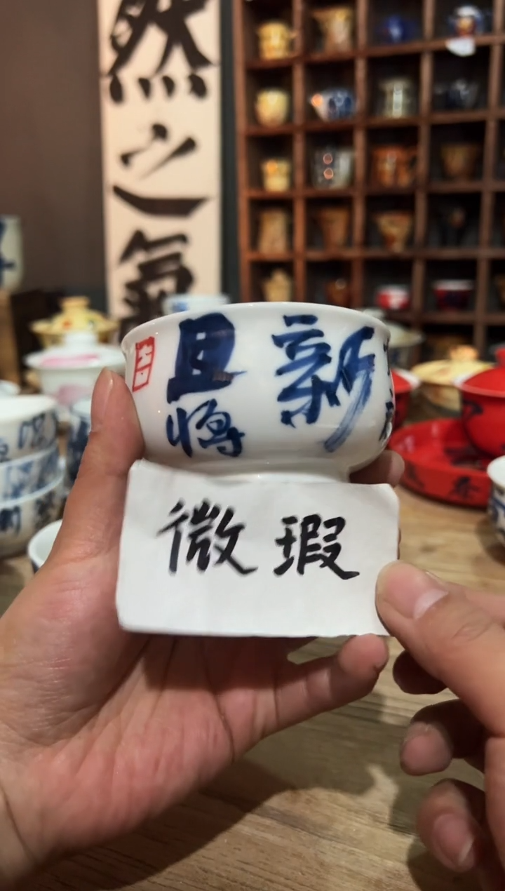 【闪购商品】观云听雨原创手绘茶具