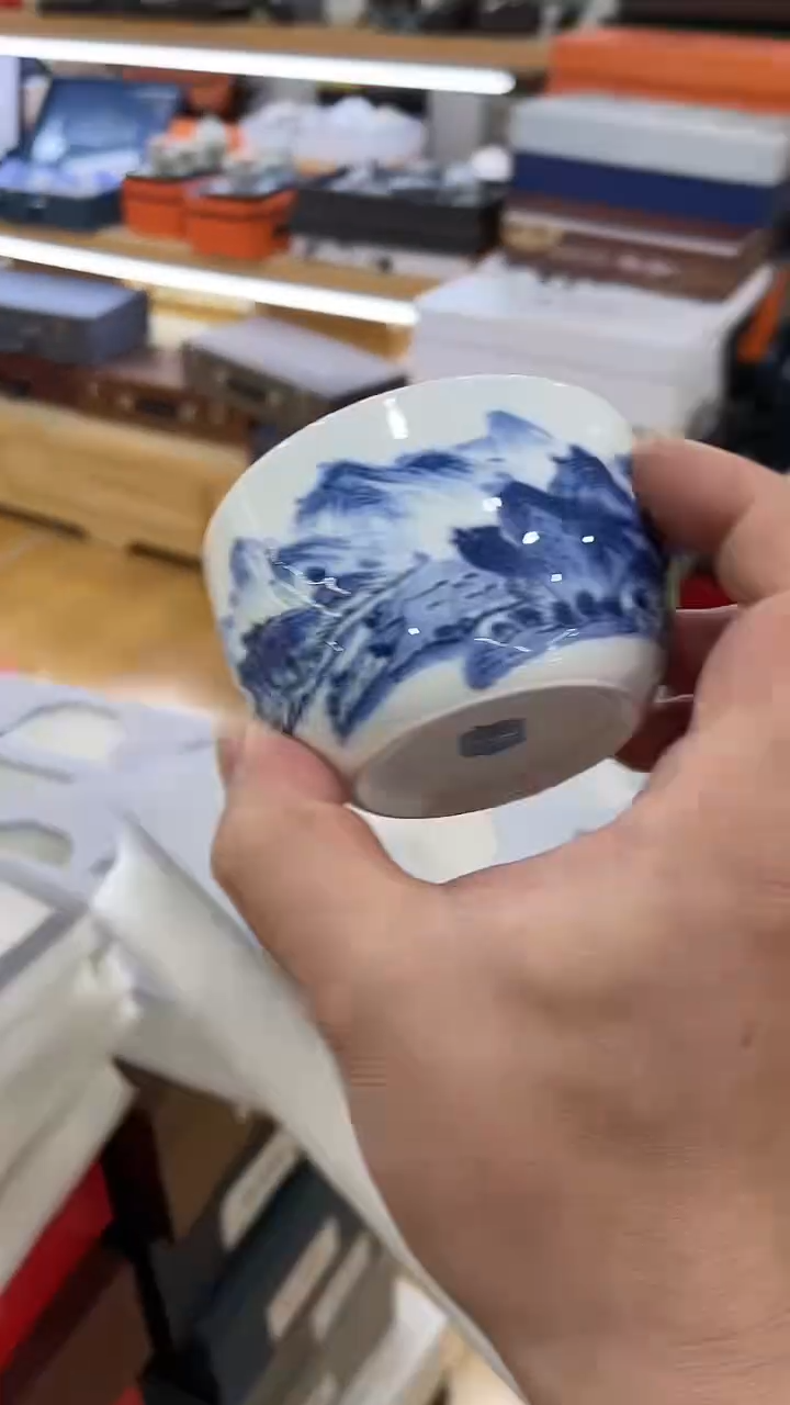 【闪购商品】岩传茶具岩传茶具@