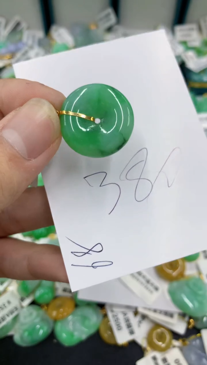 【闪购商品】翡翠颈饰18K金镶嵌号链接11111