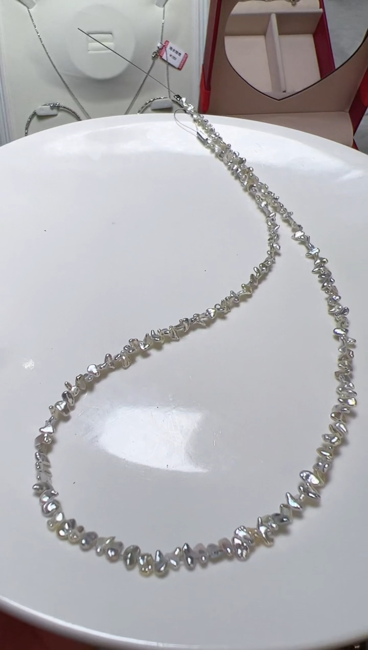 【闪购商品】海水珍珠项链18K金镶嵌786