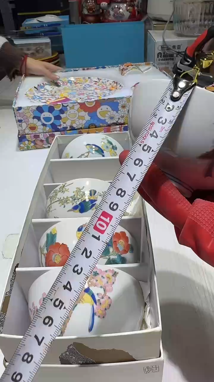 瓷片11111111111@@1