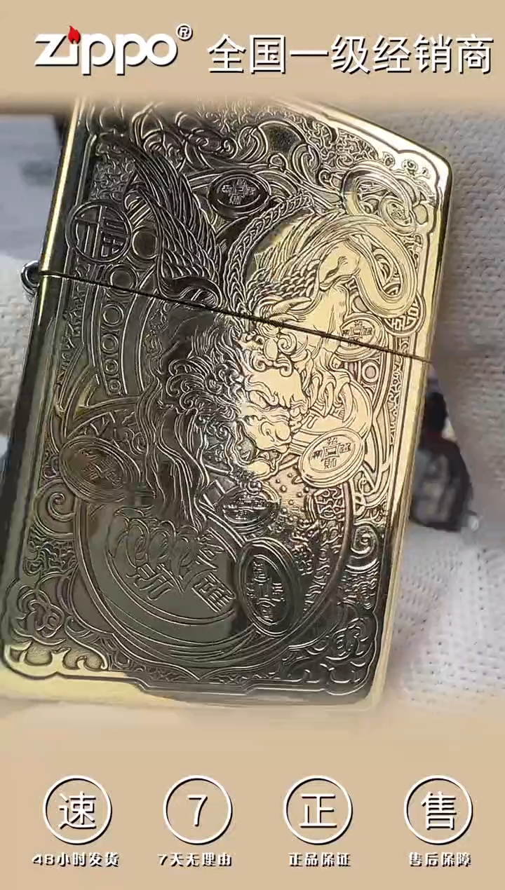 铜常规黄铜五面招财貔貅