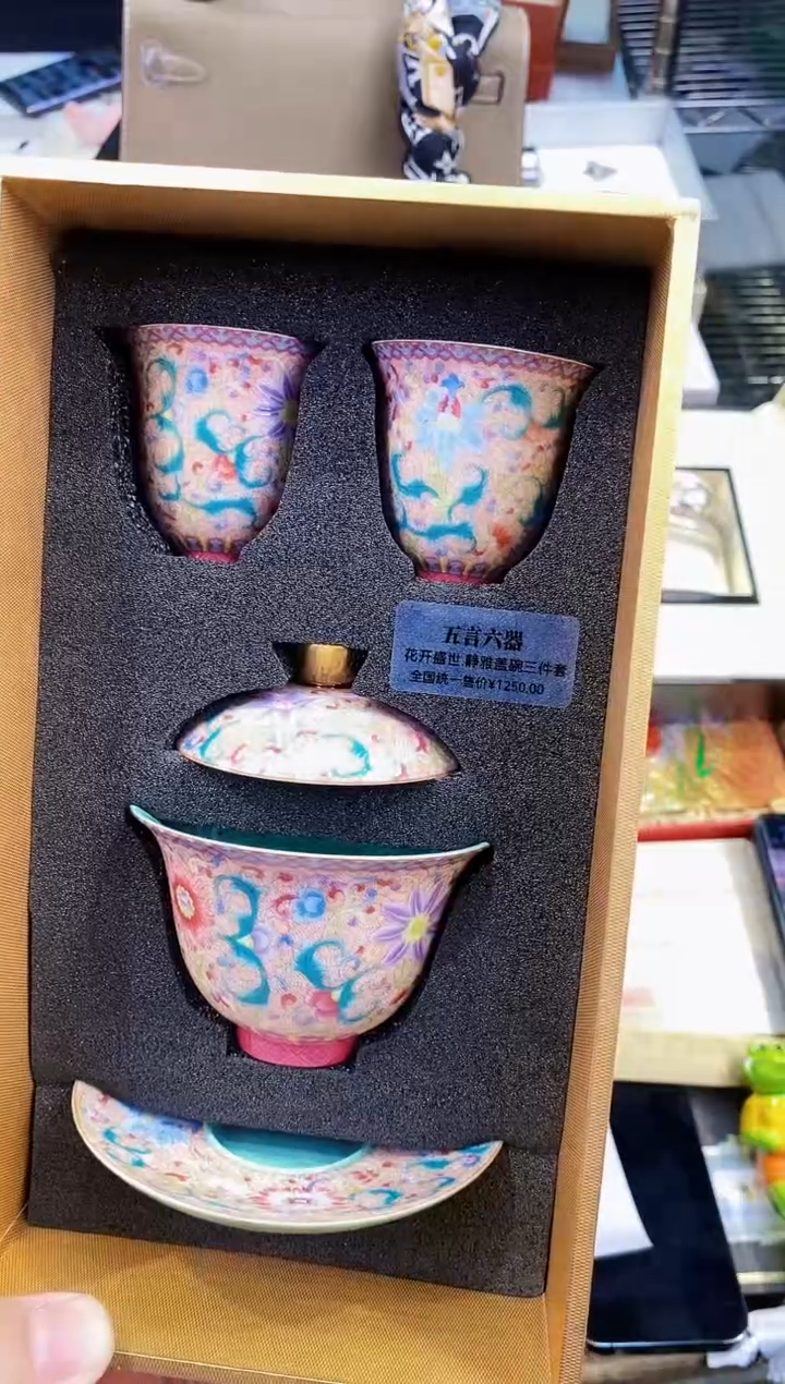 【闪购商品】瓷片都是我的大宝贝儿瓷器