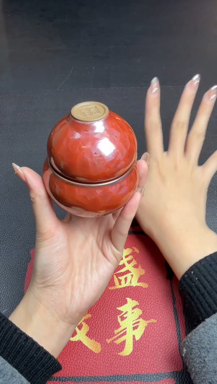 茶盏修光明上玺国瓷10