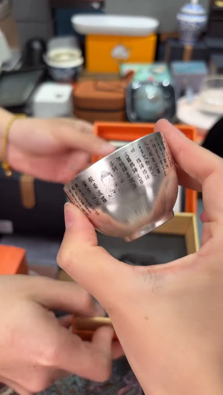 【闪购商品】@@@@@@@@@@@3619