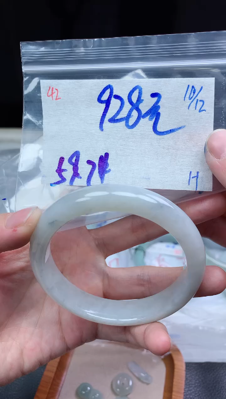 未镶嵌定制翡翠42毛货需精细抛光手镯拍一发一