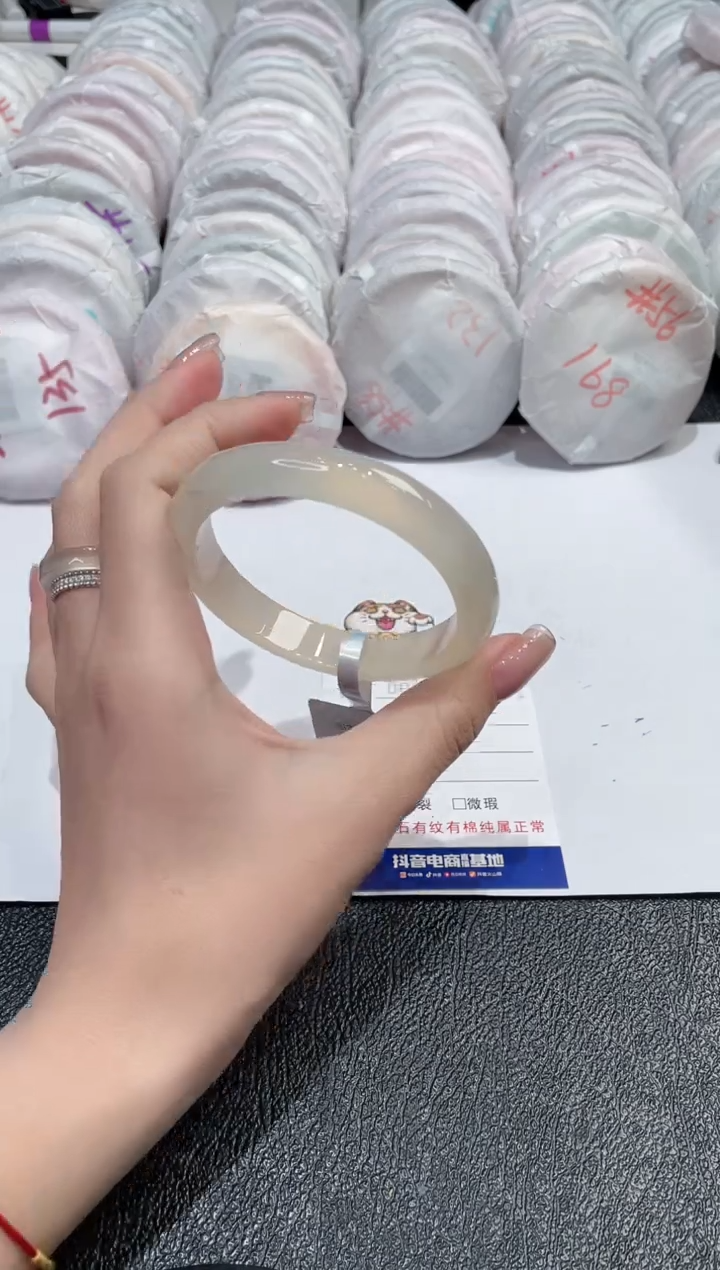 【闪购商品】玛瑙/玉髓手镯未镶嵌-581