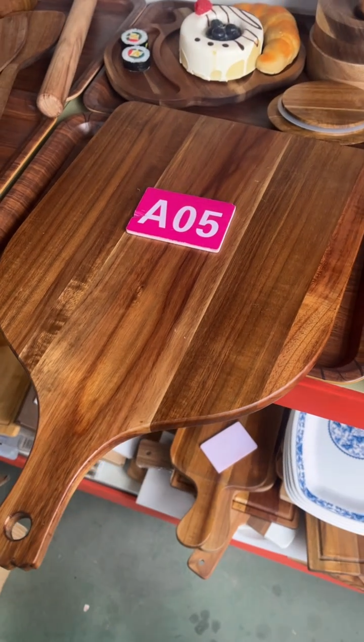 木闪购2025/12/23 A05