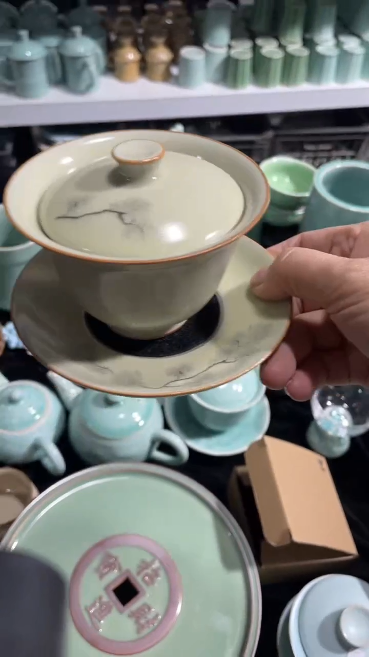 【闪购商品】福利品 福利品 龙泉青瓷 慧仙青瓷