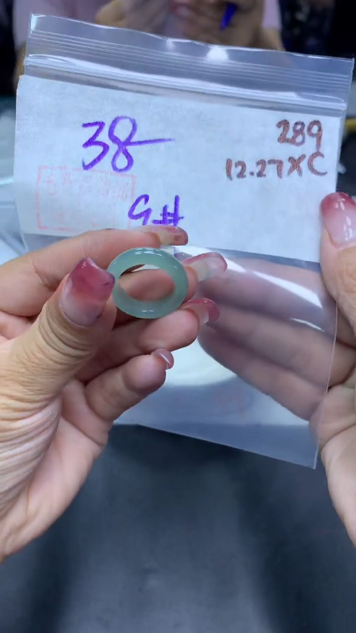 未镶嵌定制翡翠289戒圈9+38元+拍一发一