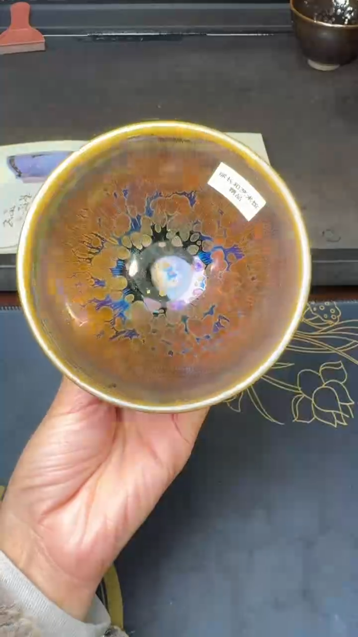 【闪购商品】茶盏徐长和曜变盏84