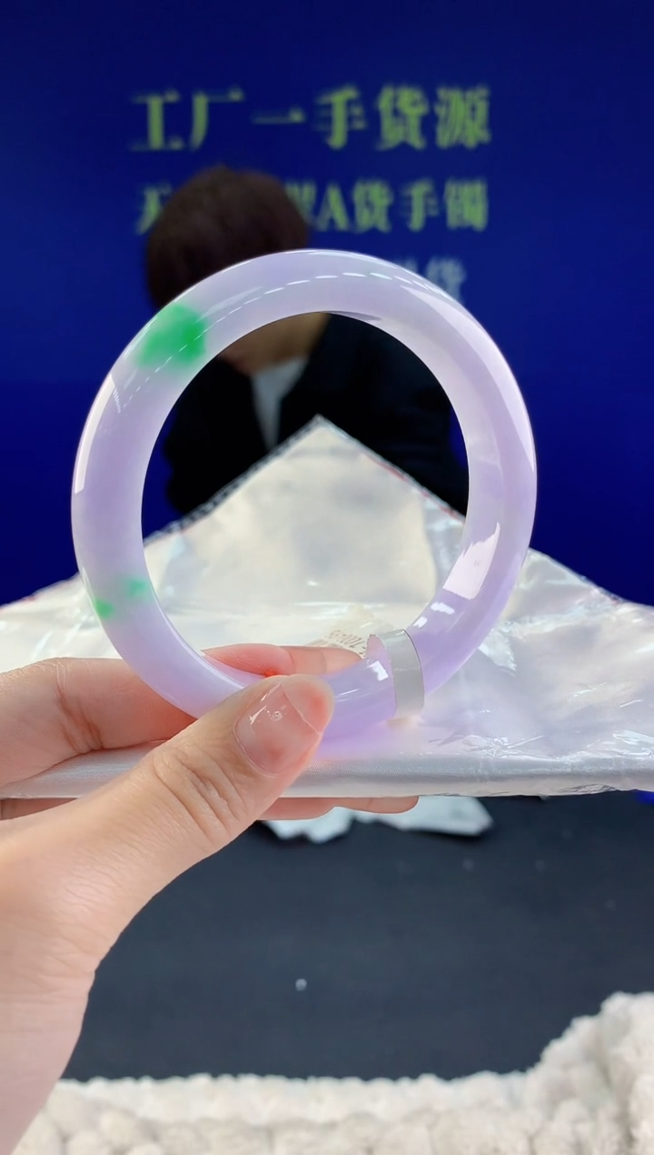 【闪购商品】翡翠手镯未镶嵌60天然A货翡翠