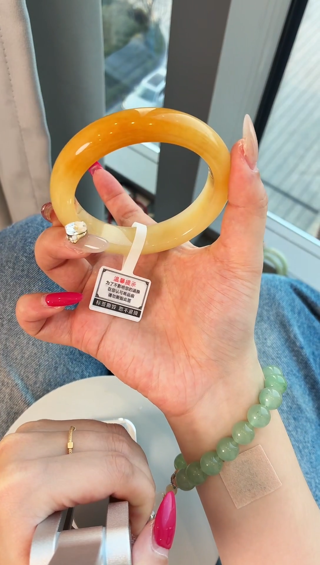 未镶嵌手镯石英质玉114.56