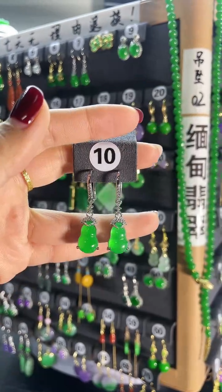 【闪购商品】翡翠耳饰银S925镶嵌10...