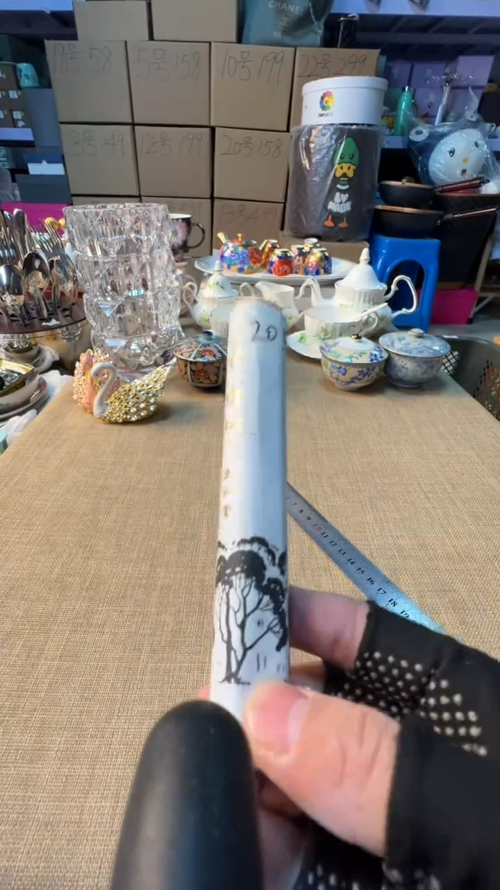 【闪购商品】瓷片启航瓷器精选