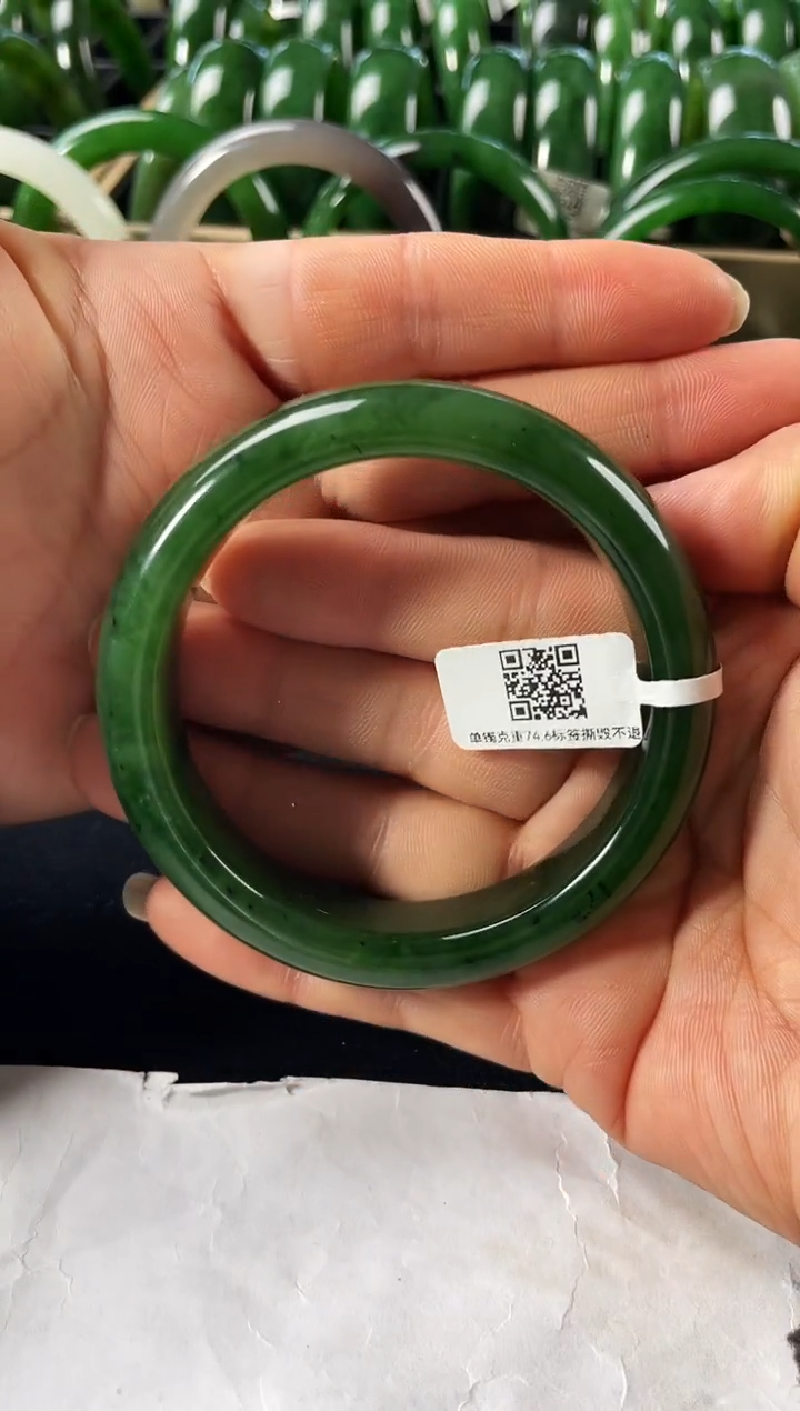 未镶嵌手镯和田玉（碧玉）童*碧玉手镯