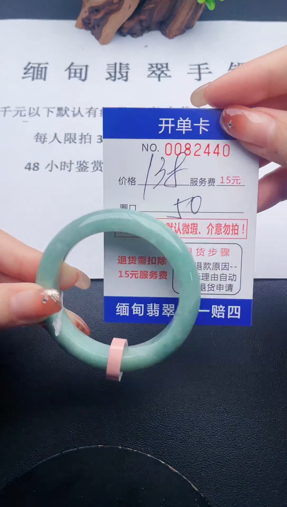 【闪购商品】40手镯即见即所得拍啥发啥