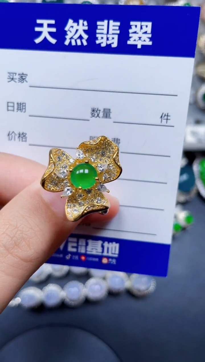 银S925镶嵌戒指翡翠164