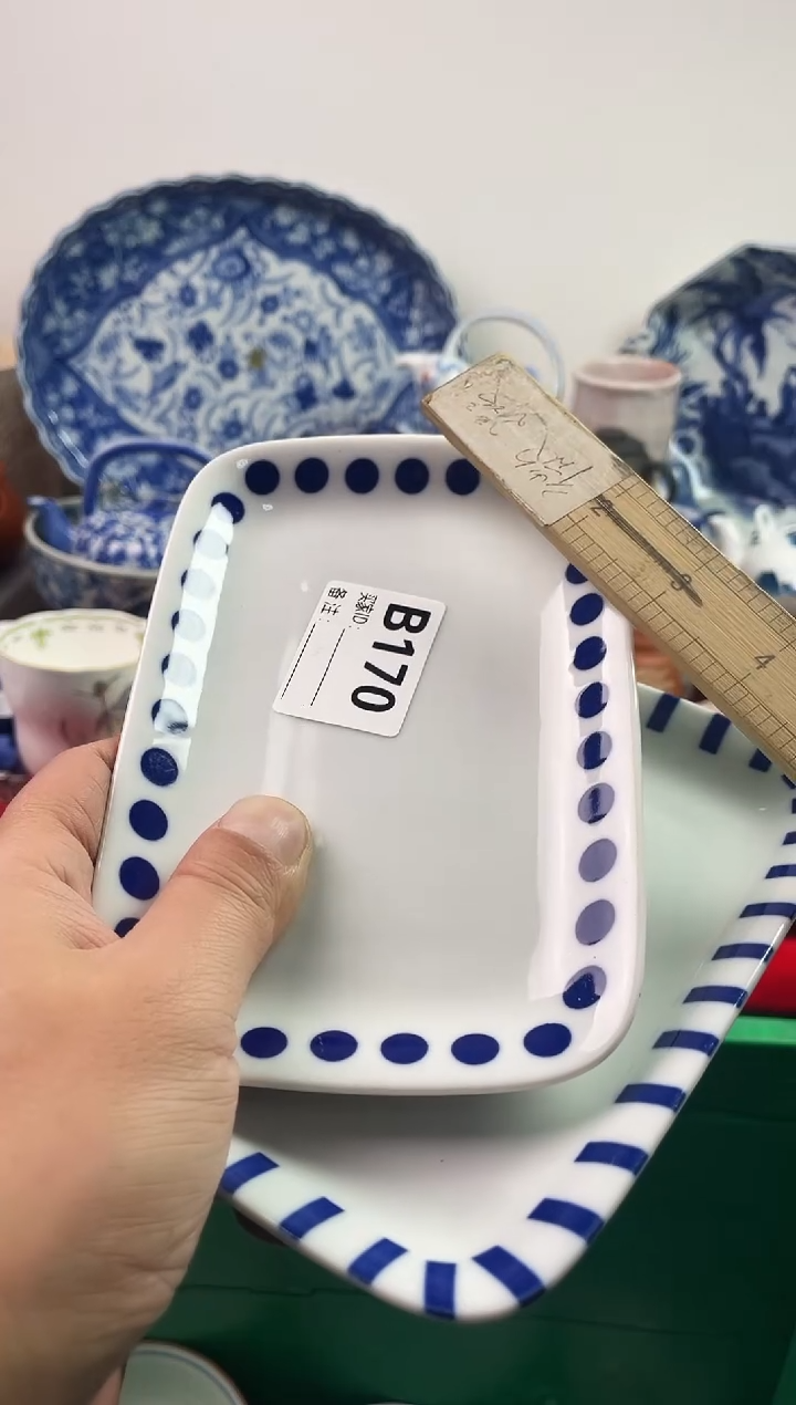 瓷片l*.7777777777 B170